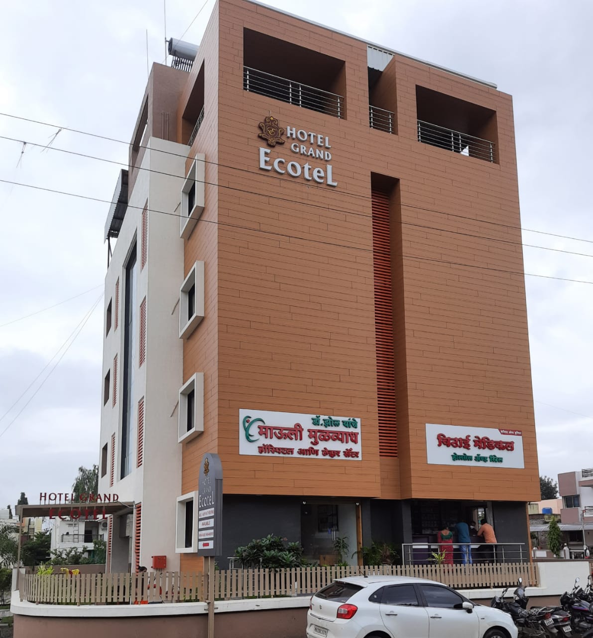 Mauli Piles Hospital